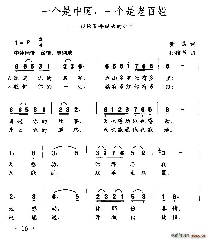 һй һϰ(ʮּ)1