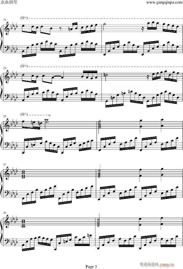 Concerto pour deux voix()3