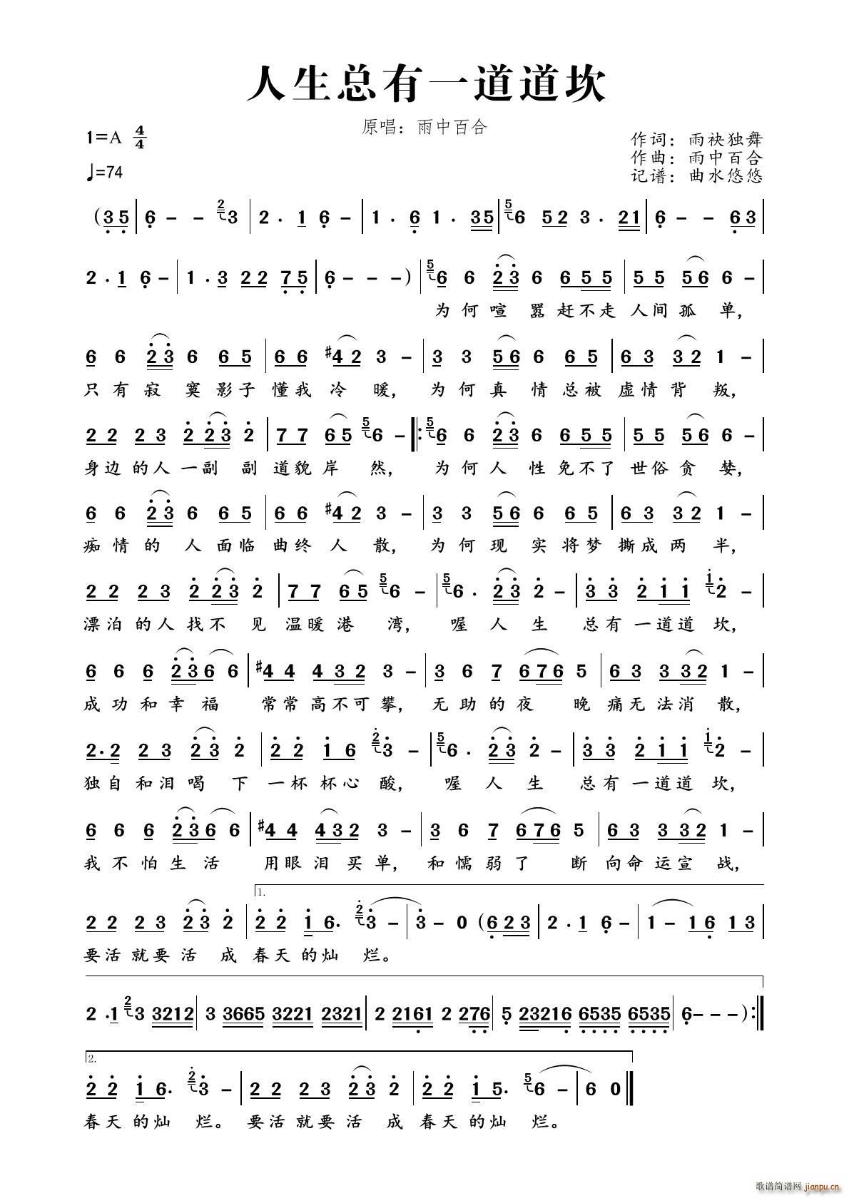 һ(ָ)1