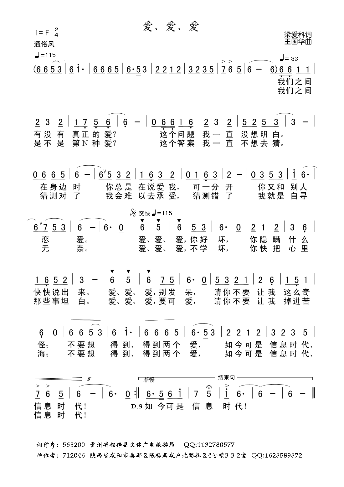 (ָ)1