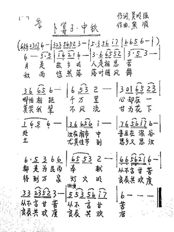  (ָ)1