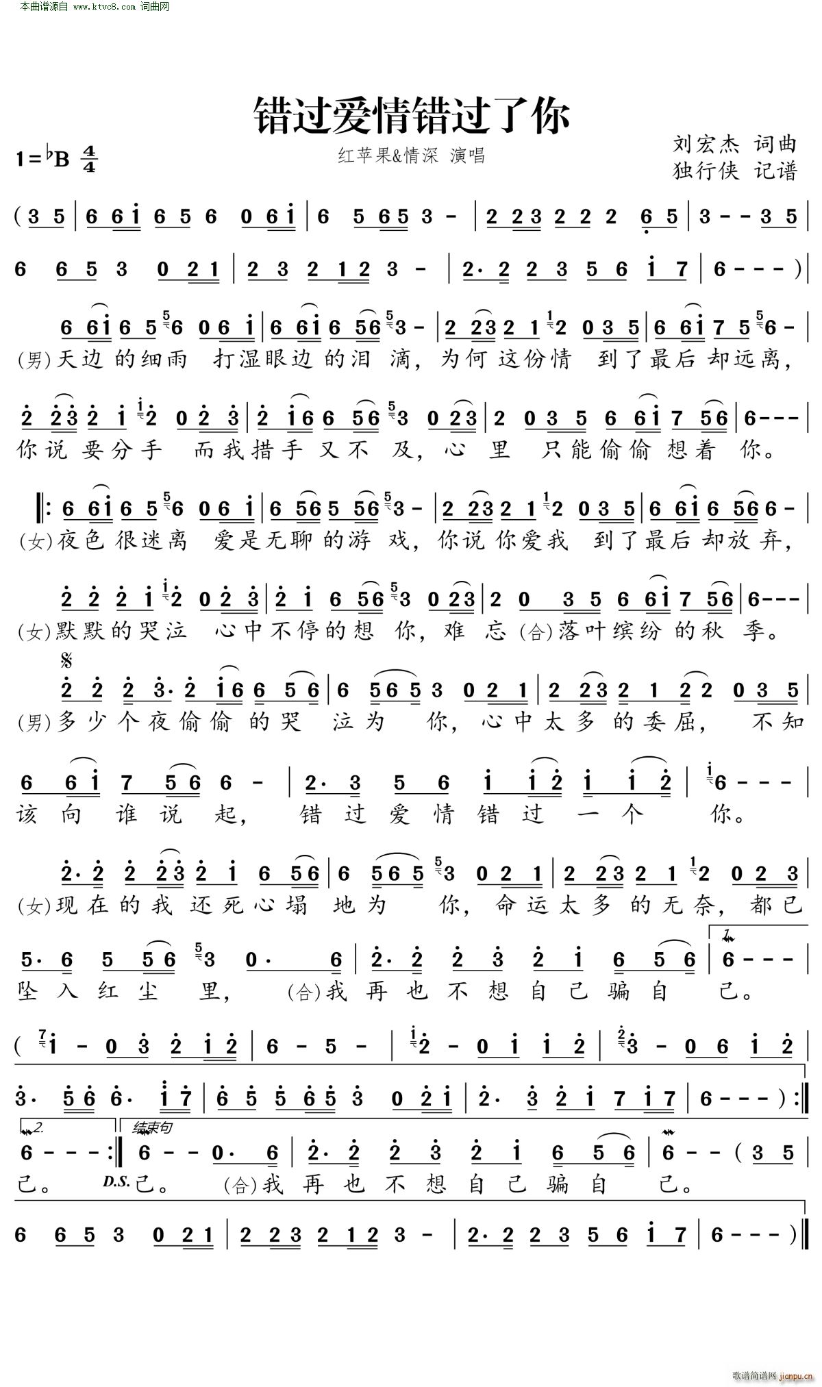 (ָ)1