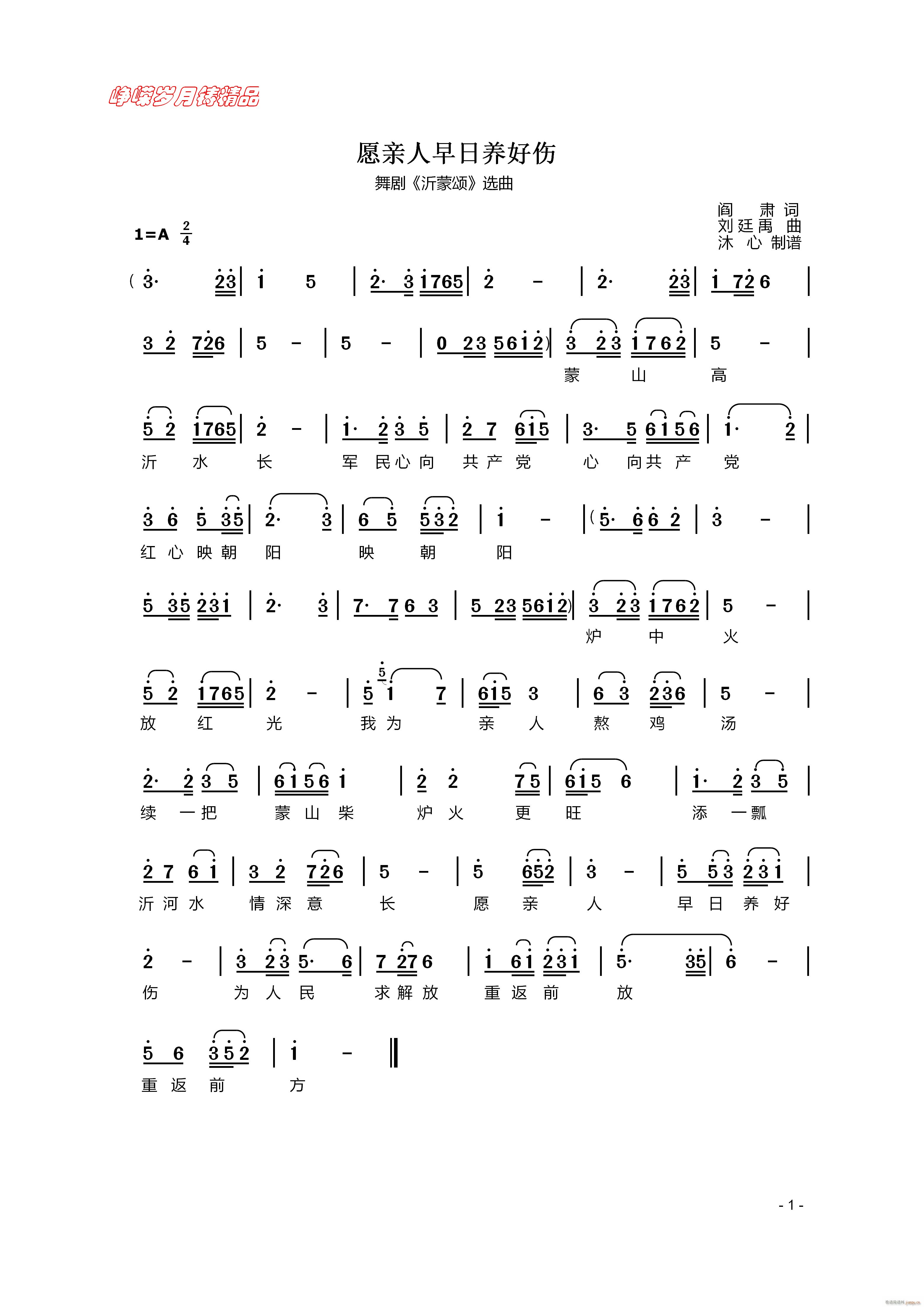 Ը 꾫Ʒ(ʮּ)1