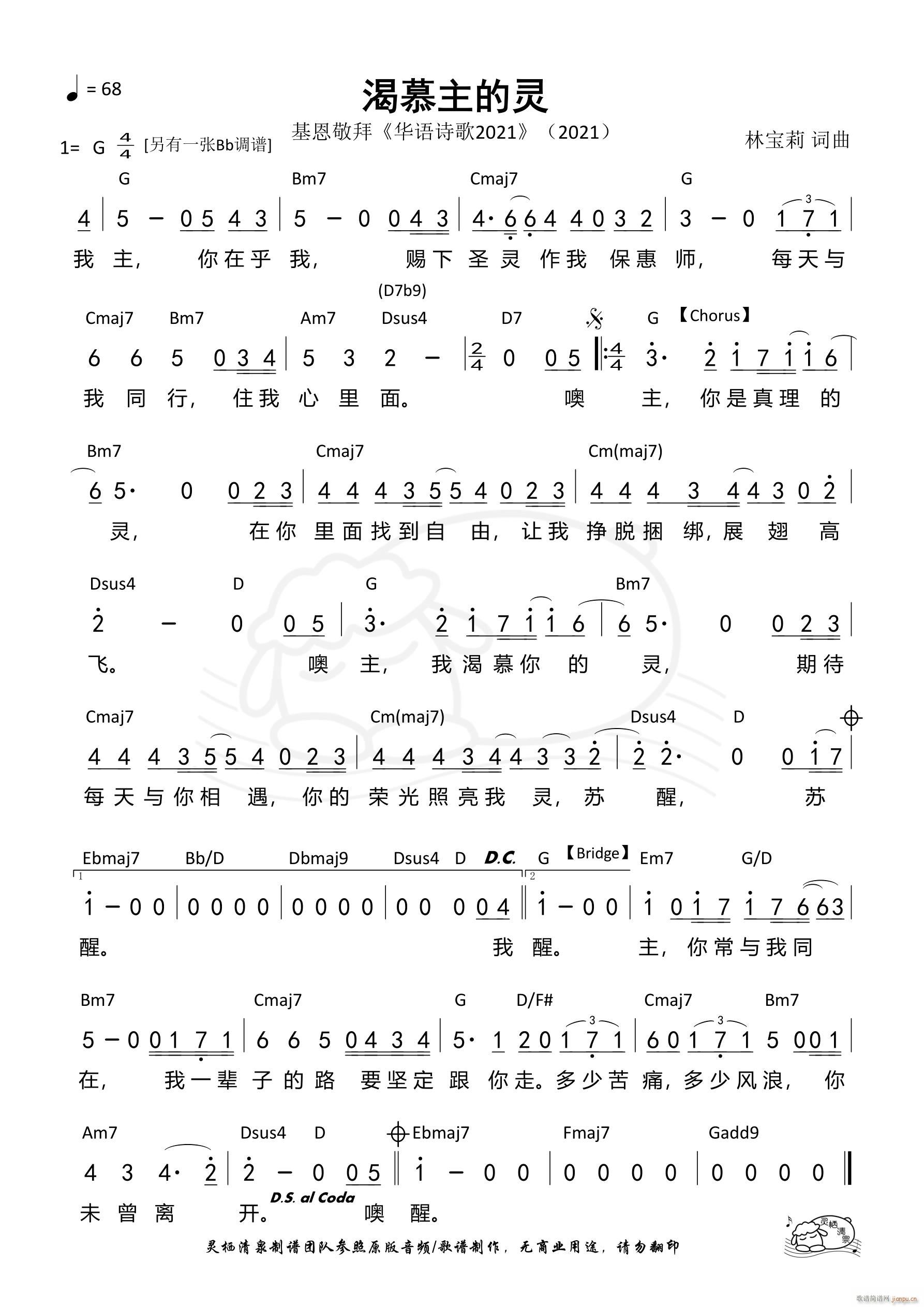 Ľ G 1006(ʮּ)1