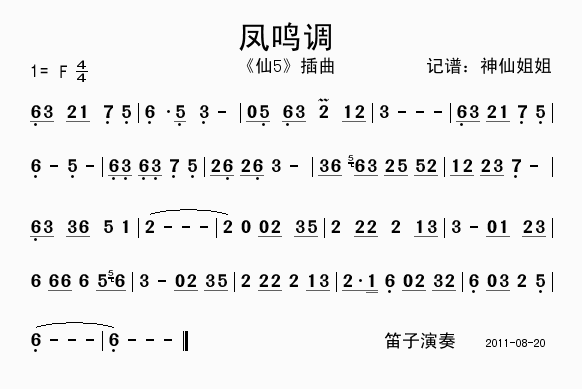 (ָ)1