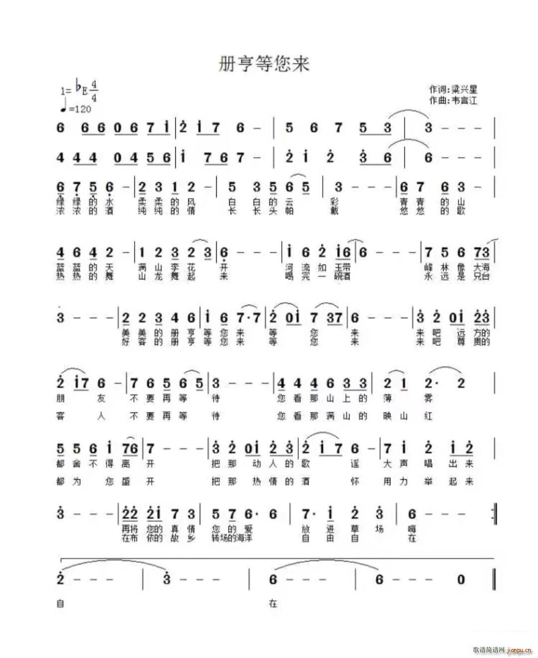  ص(ʮּ)1