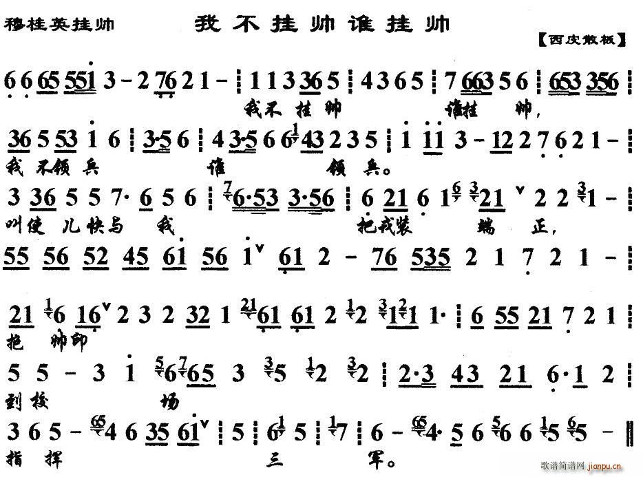 Ҳ˧˭˧ ¹Ӣ˧ ¹Ӣ ()1