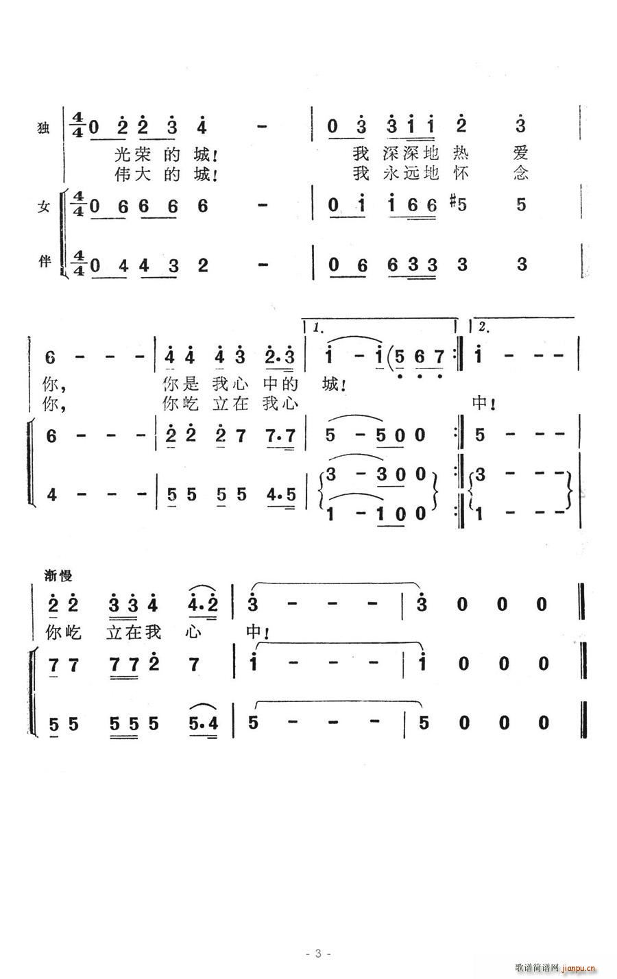 ϰ˴(ָ)3