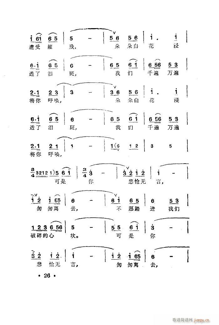 ļ(ָ)3