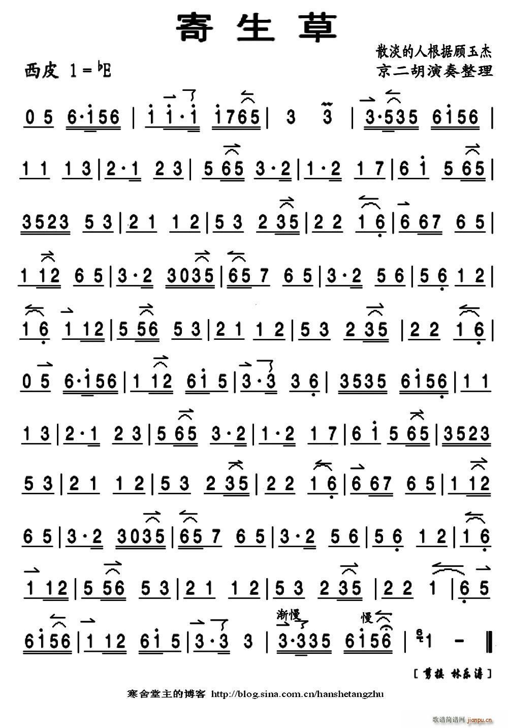  (ָ)1