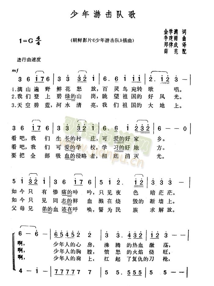 λӸ(ָ)1