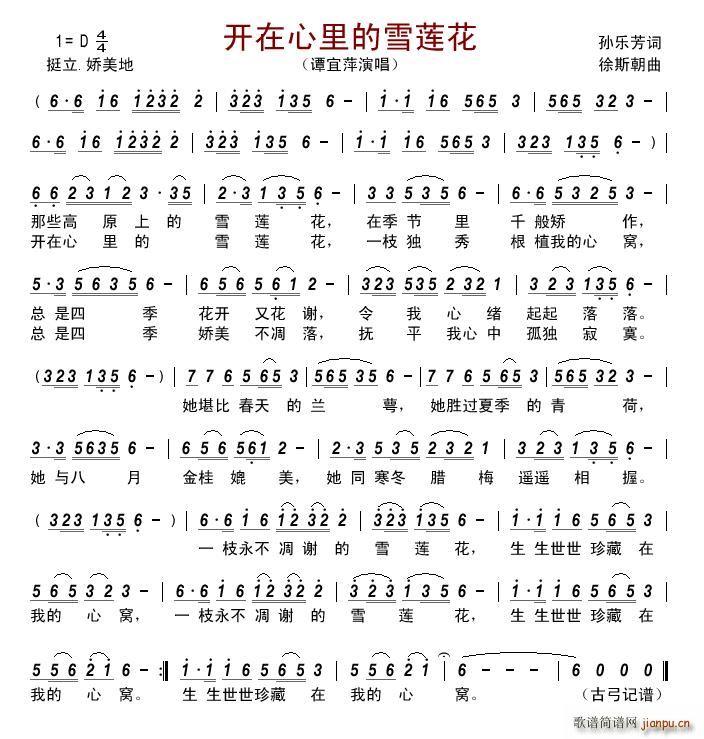 ѩ(ָ)1