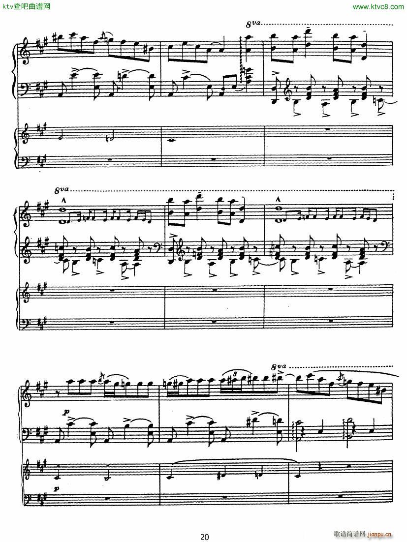 Rhapsody in Blue in Bb major Duet()20