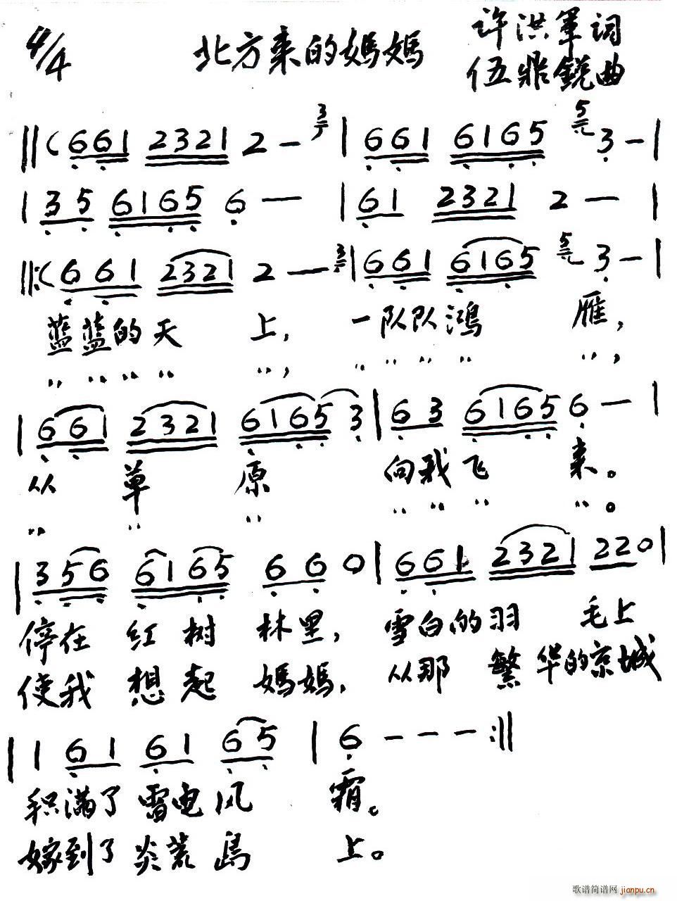 (ָ)1