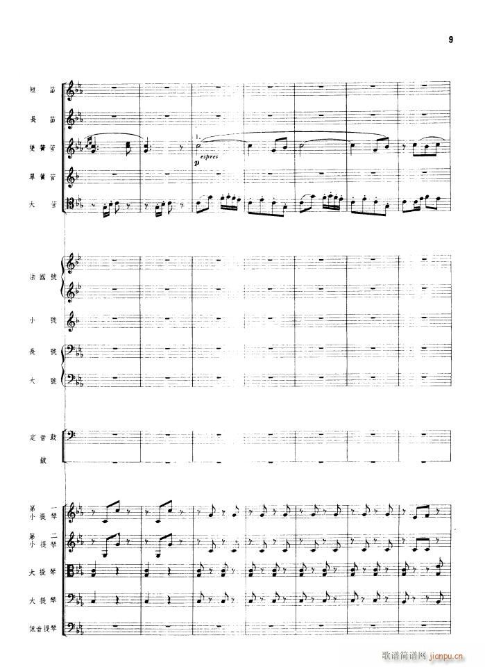   1956()9