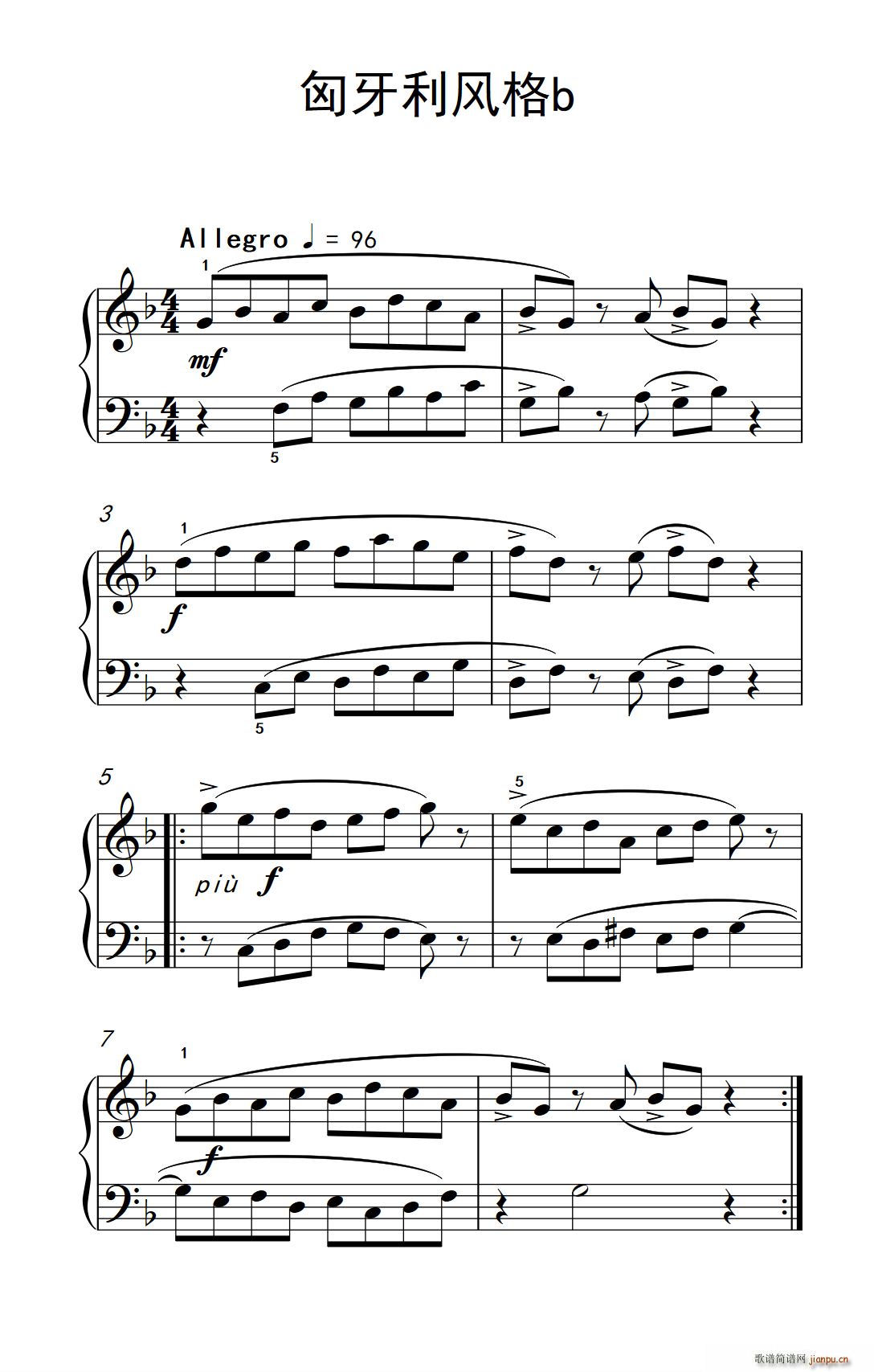 3 b п С ٽ̳ 2()1