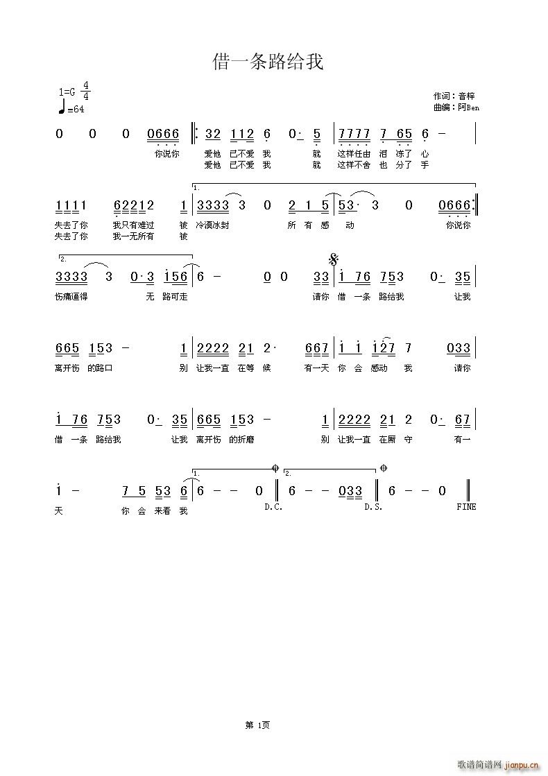 һ·(ָ)1