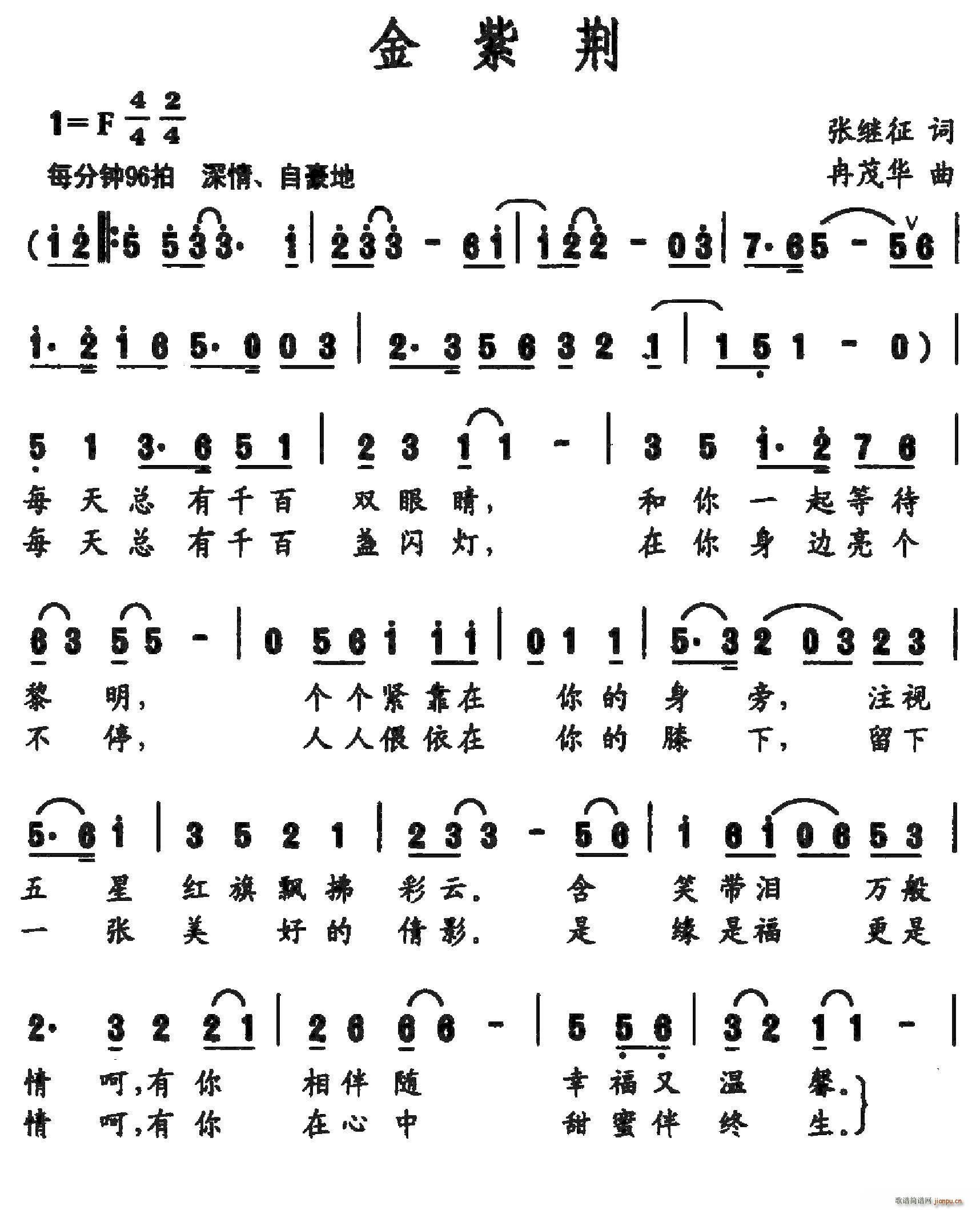 Ͼ(ָ)1