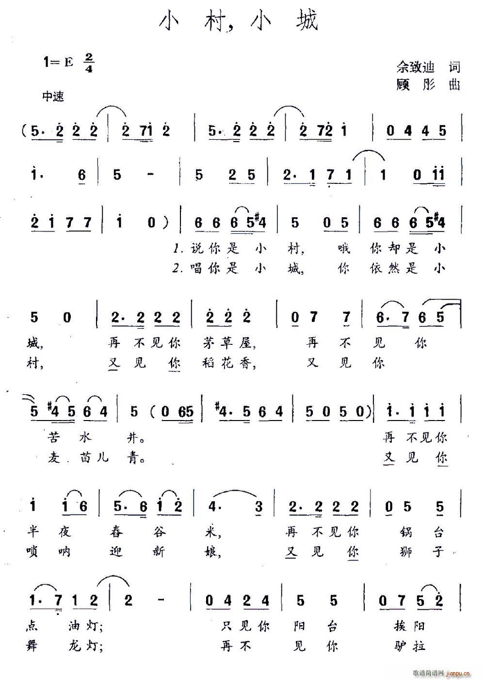 С С(ָ)1
