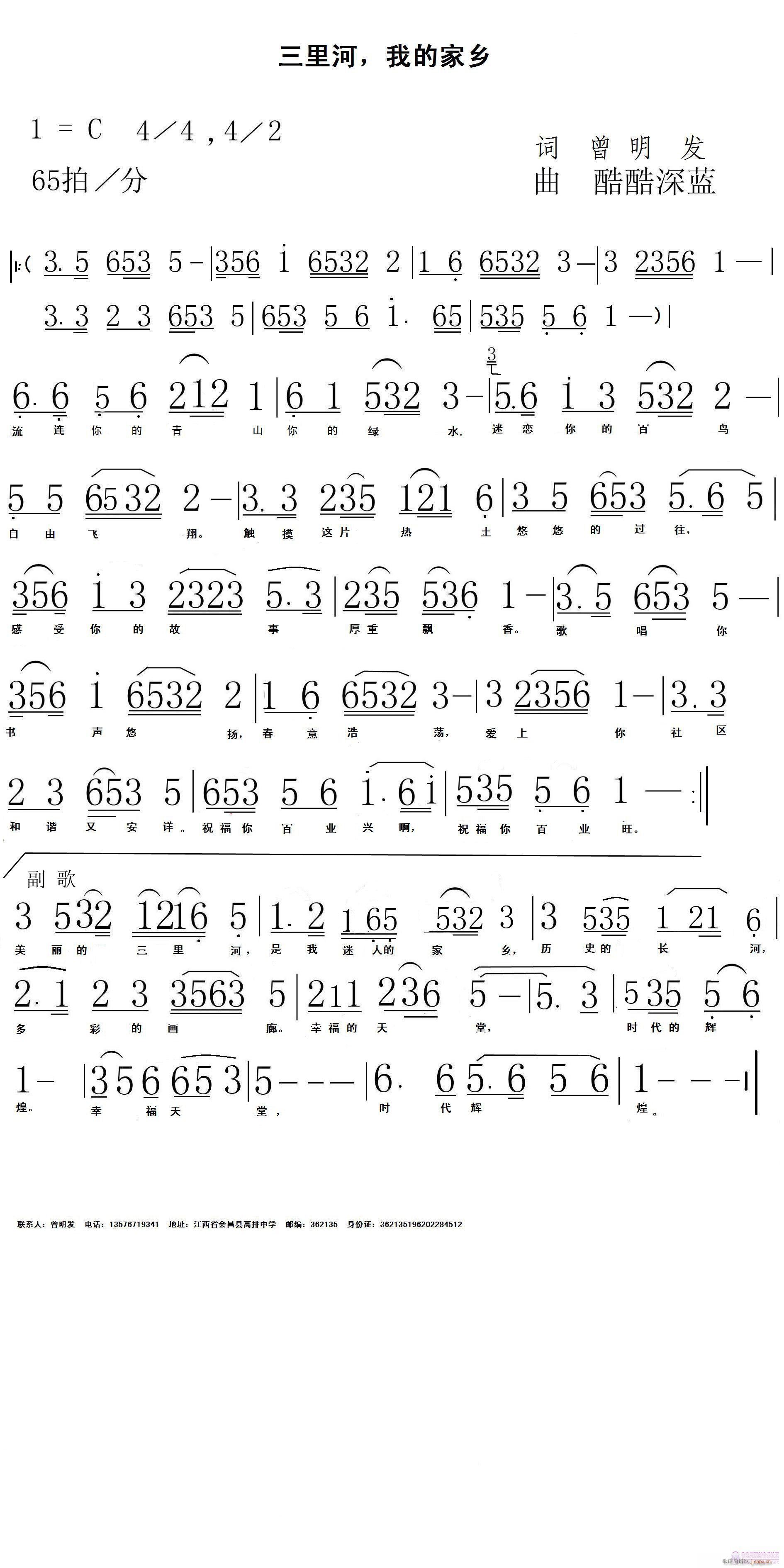 (ָ)1