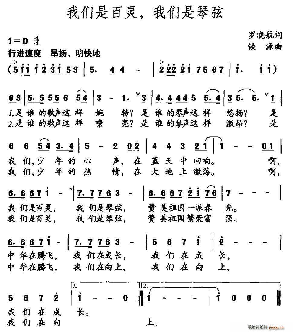 ǰ (ʮּ)1