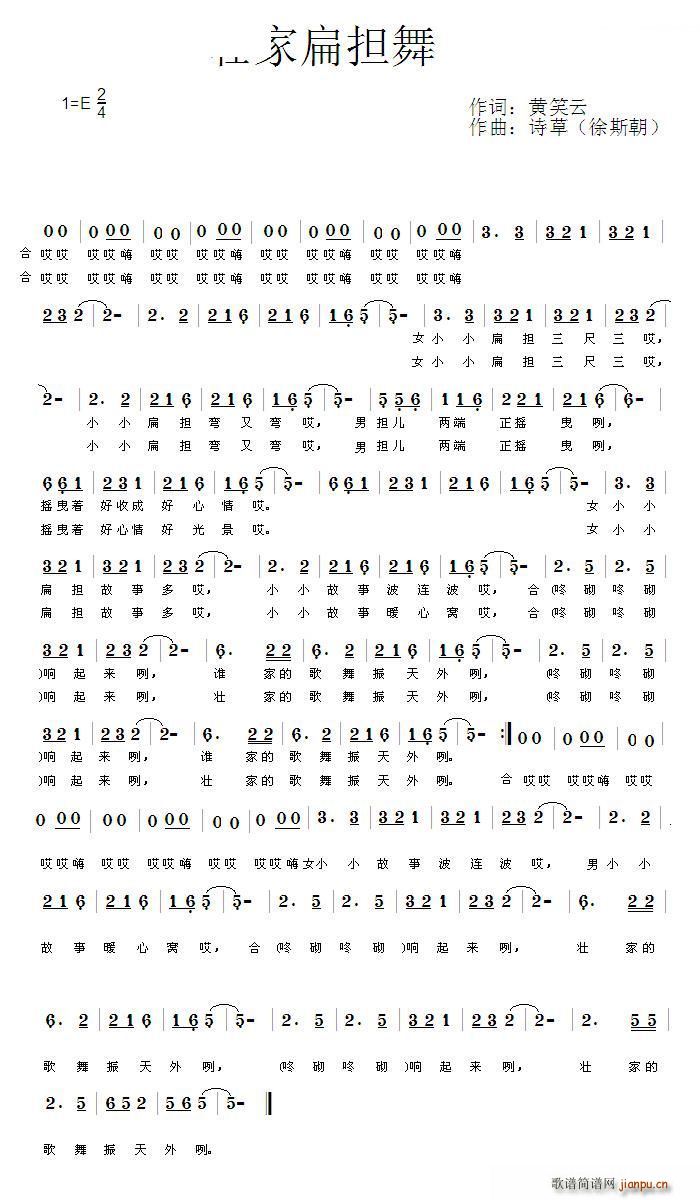 ׳ұⵣ(ָ)1