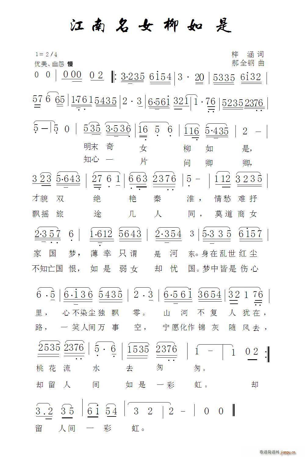 Ů(ָ)1