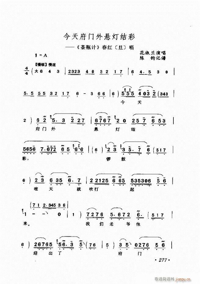 ѡ241 300()37