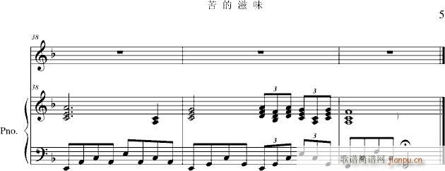 ζ()5