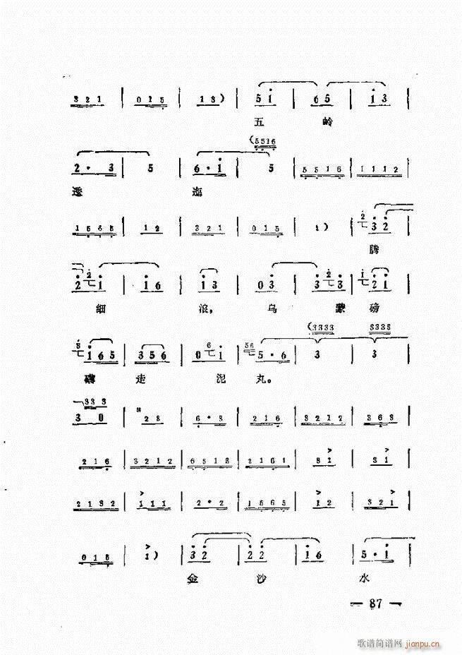 ̸(ָ)89