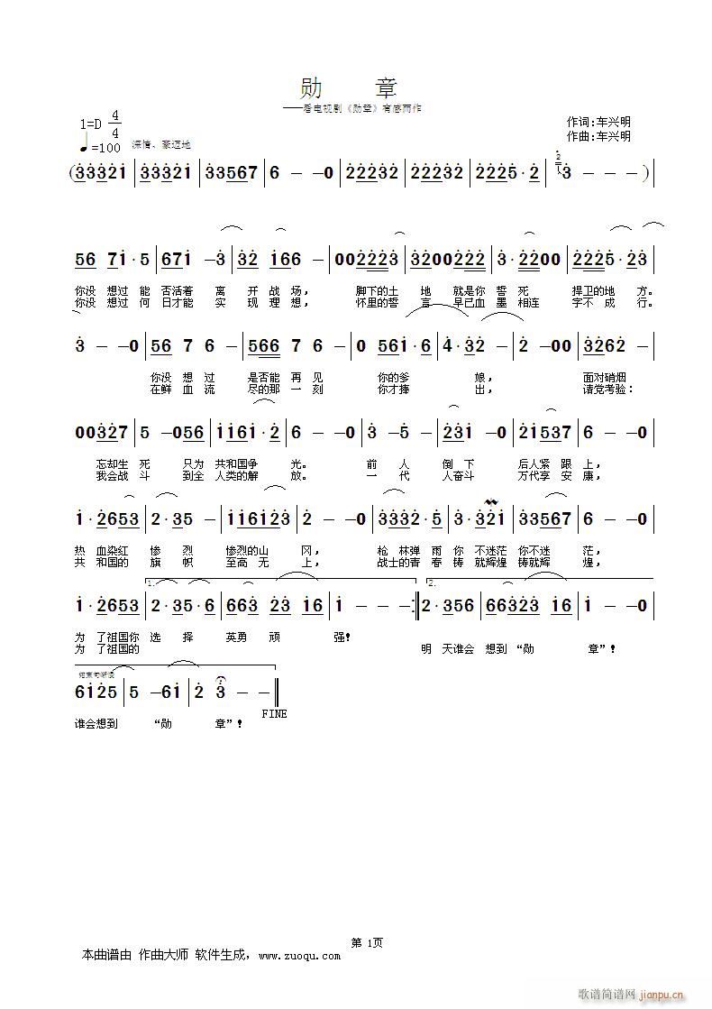 ѫ(ָ)1