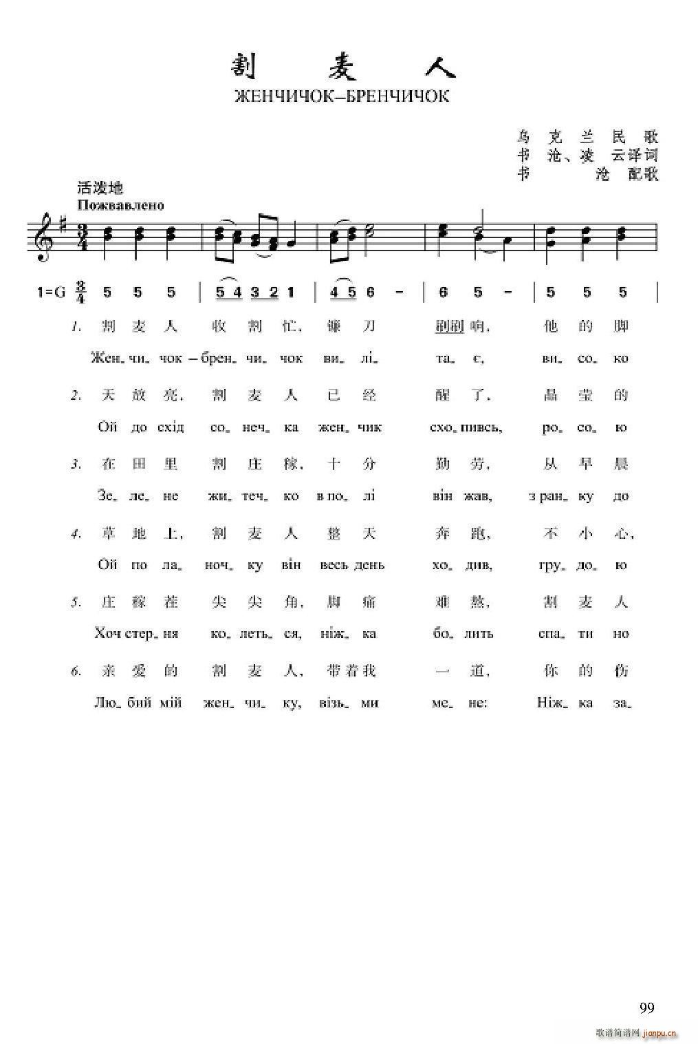 (ָ)1