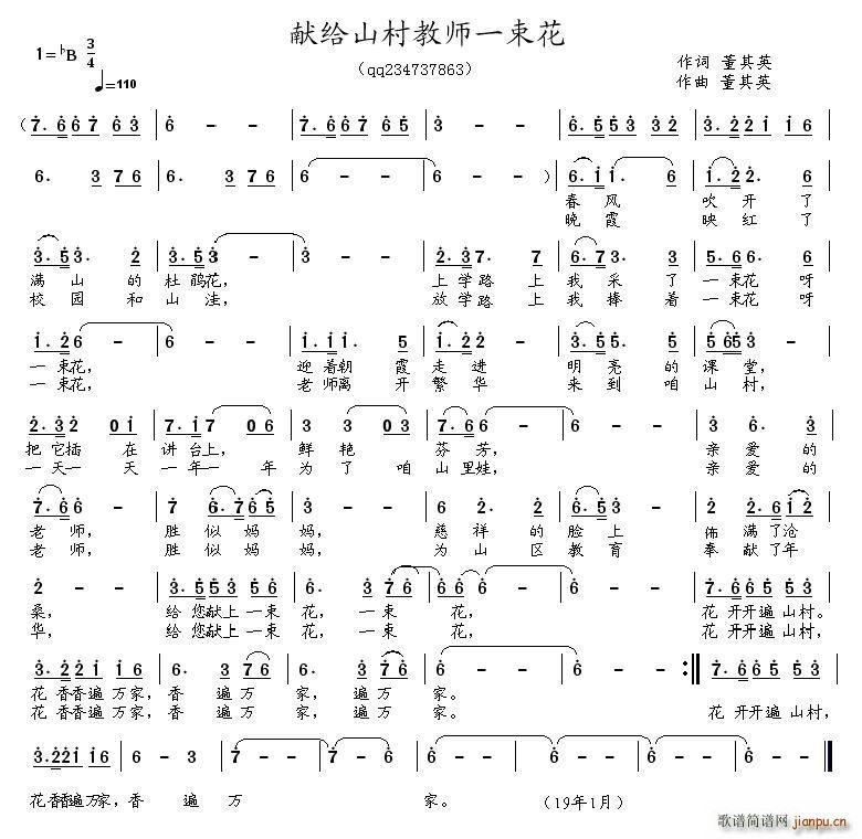 ׸ɽʦһ (ʮּ)1