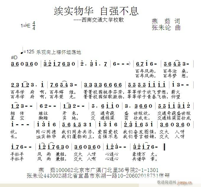 rʵﻪǿϢ(ָ)1