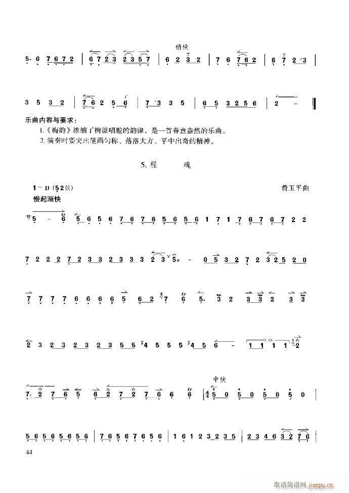 ̳ ϰǰ1 60(ʮּ)50