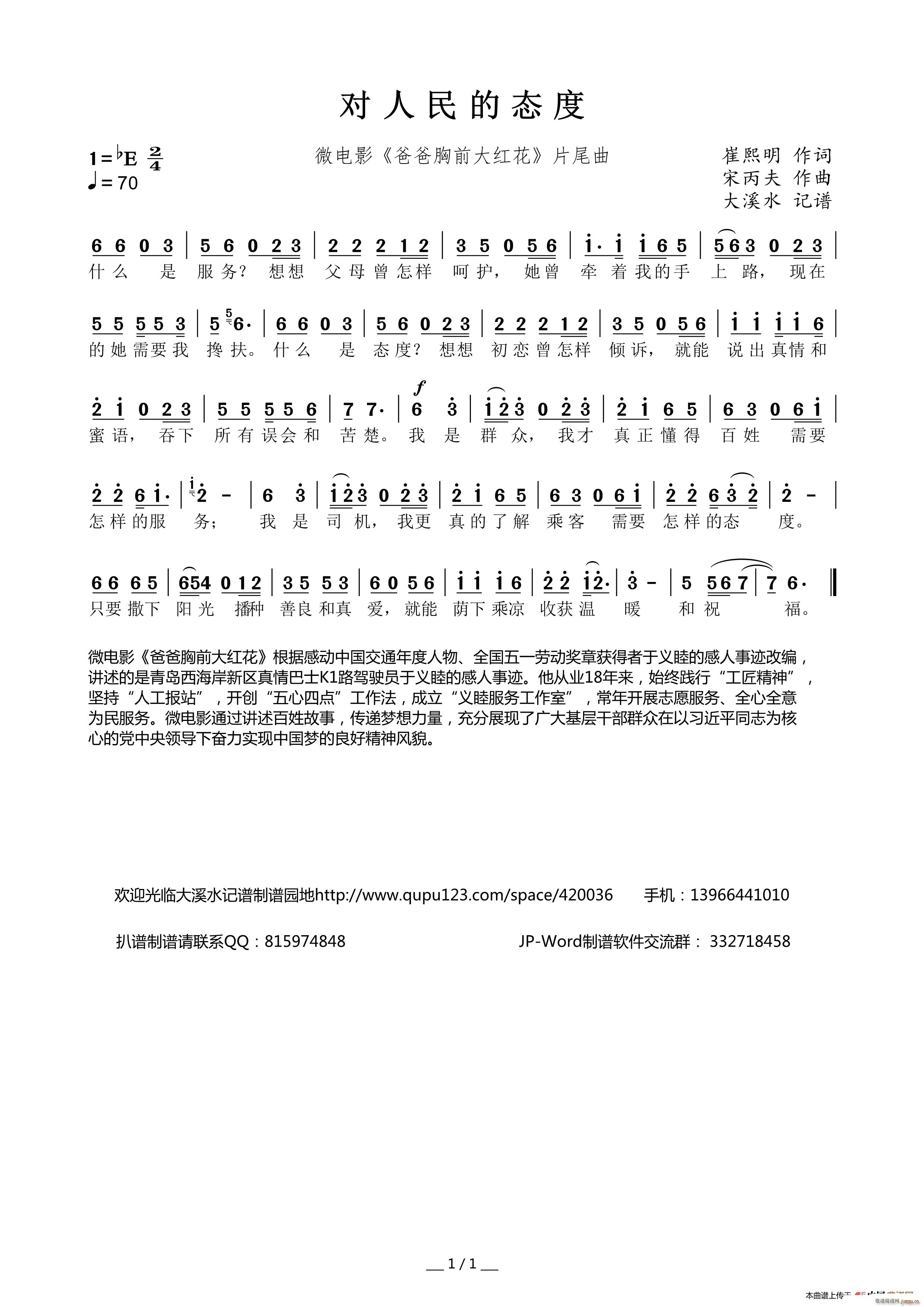 ̬ ΢Ӱ ְǰ컨 Ƭβ(ʮּ)1