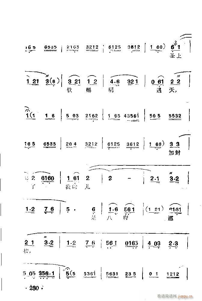  ʧӡȻ()3