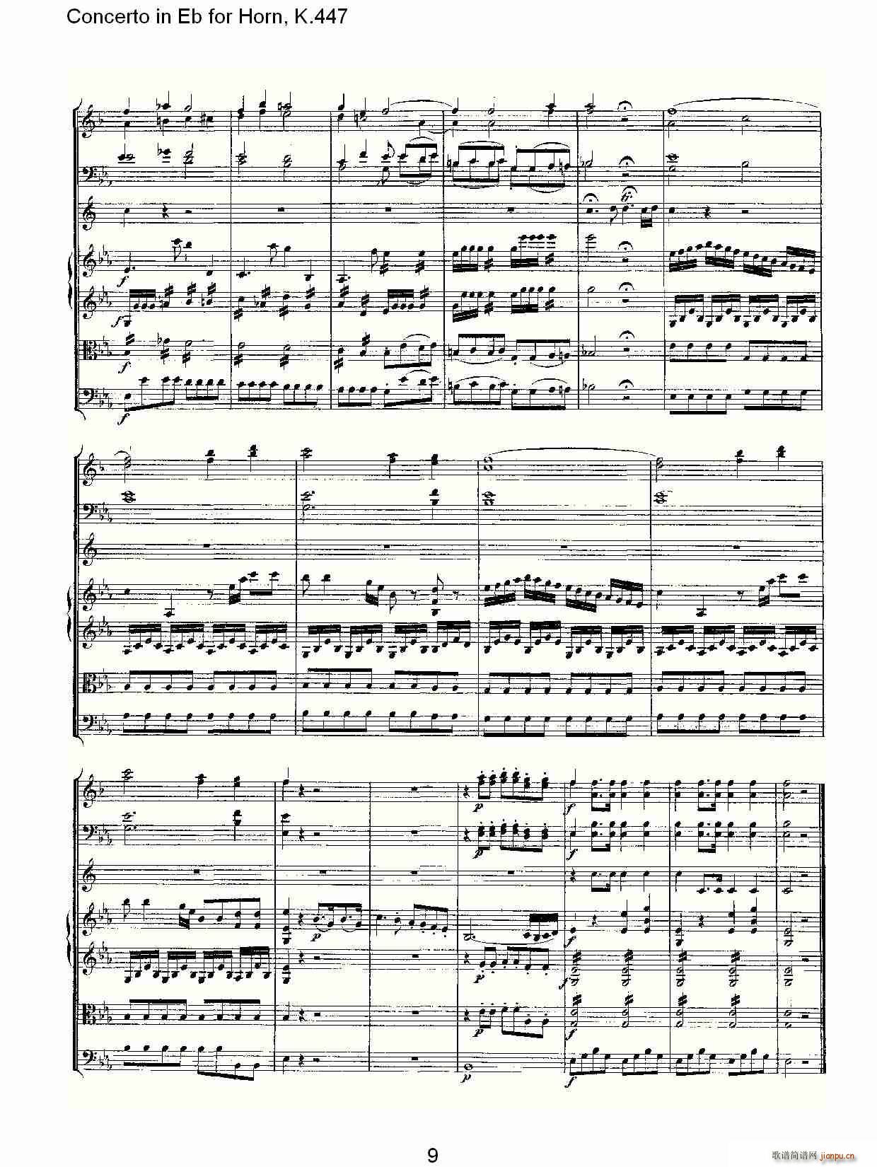 Concerto in Eb for Horn, K.447(ʮּ)9