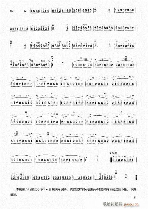 м̳21-40()1