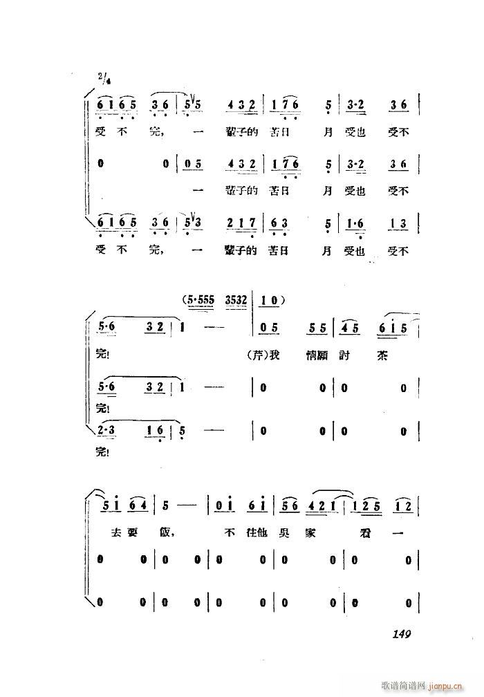 Сڽ  ȫ 051 100(ʮּ)27