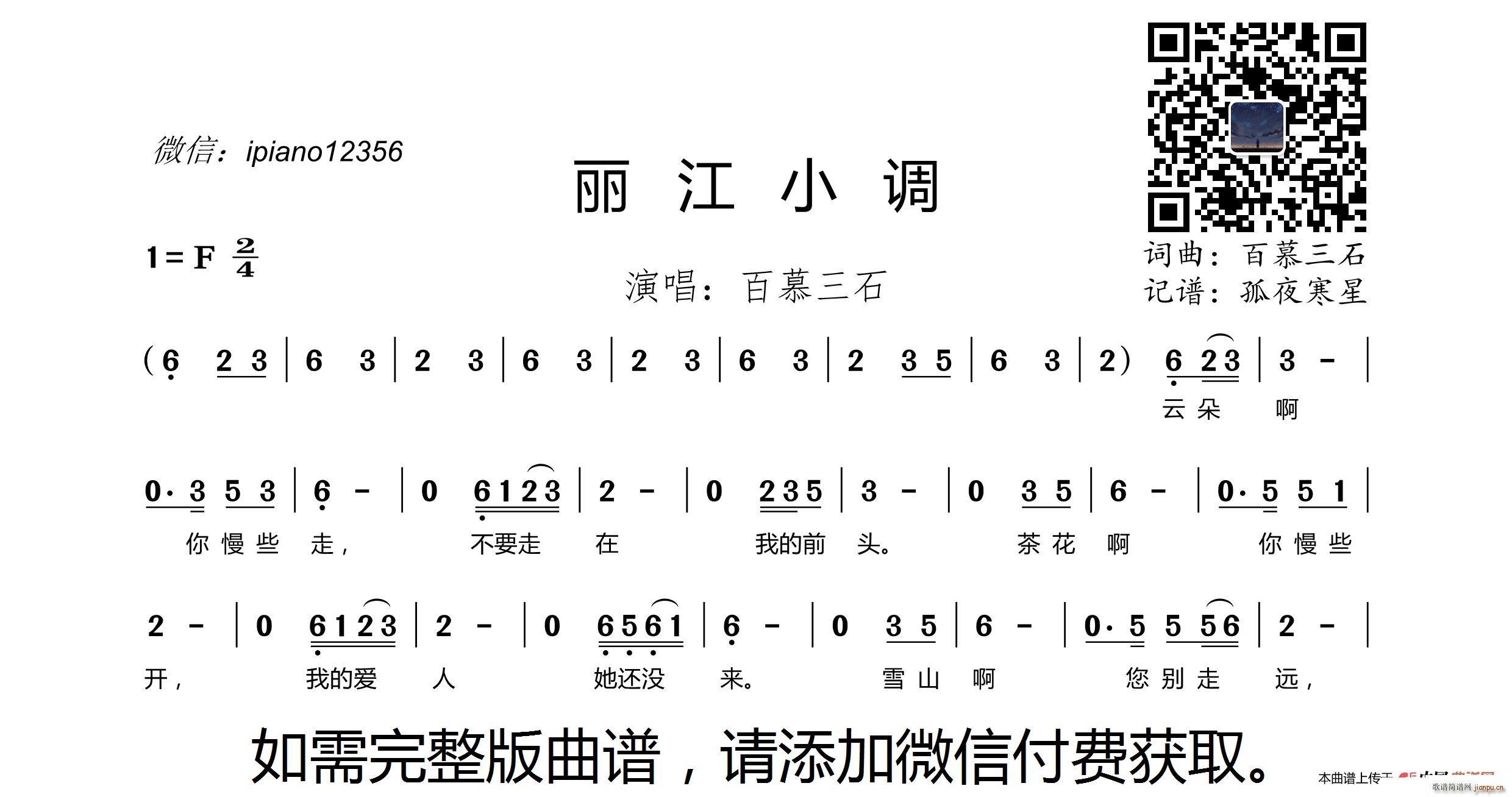 С(ָ)1