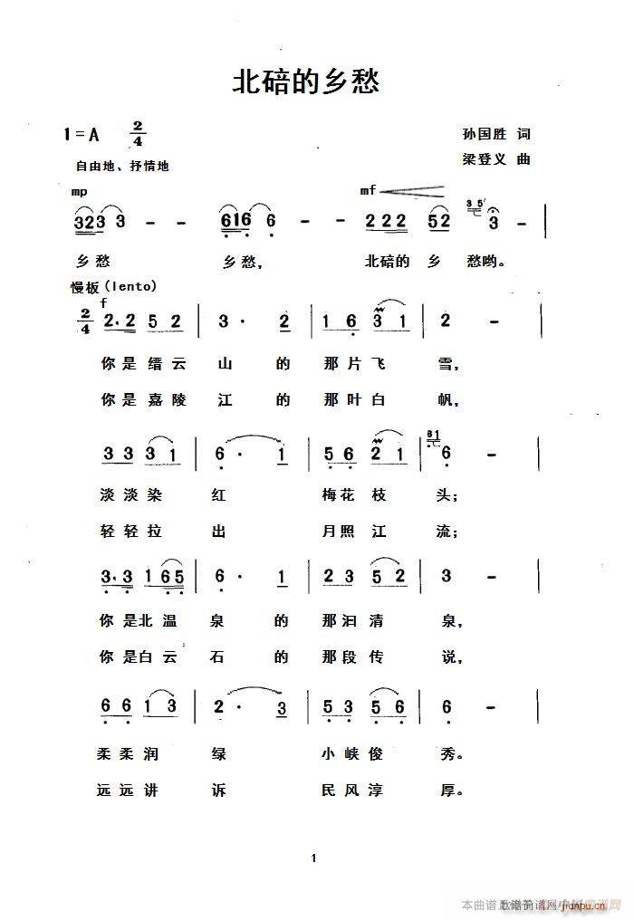 յ(ָ)1