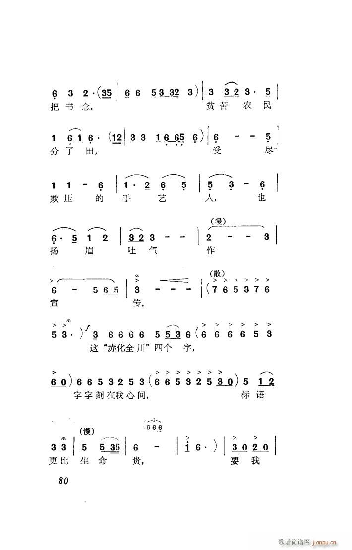  ѡ(ָ)15