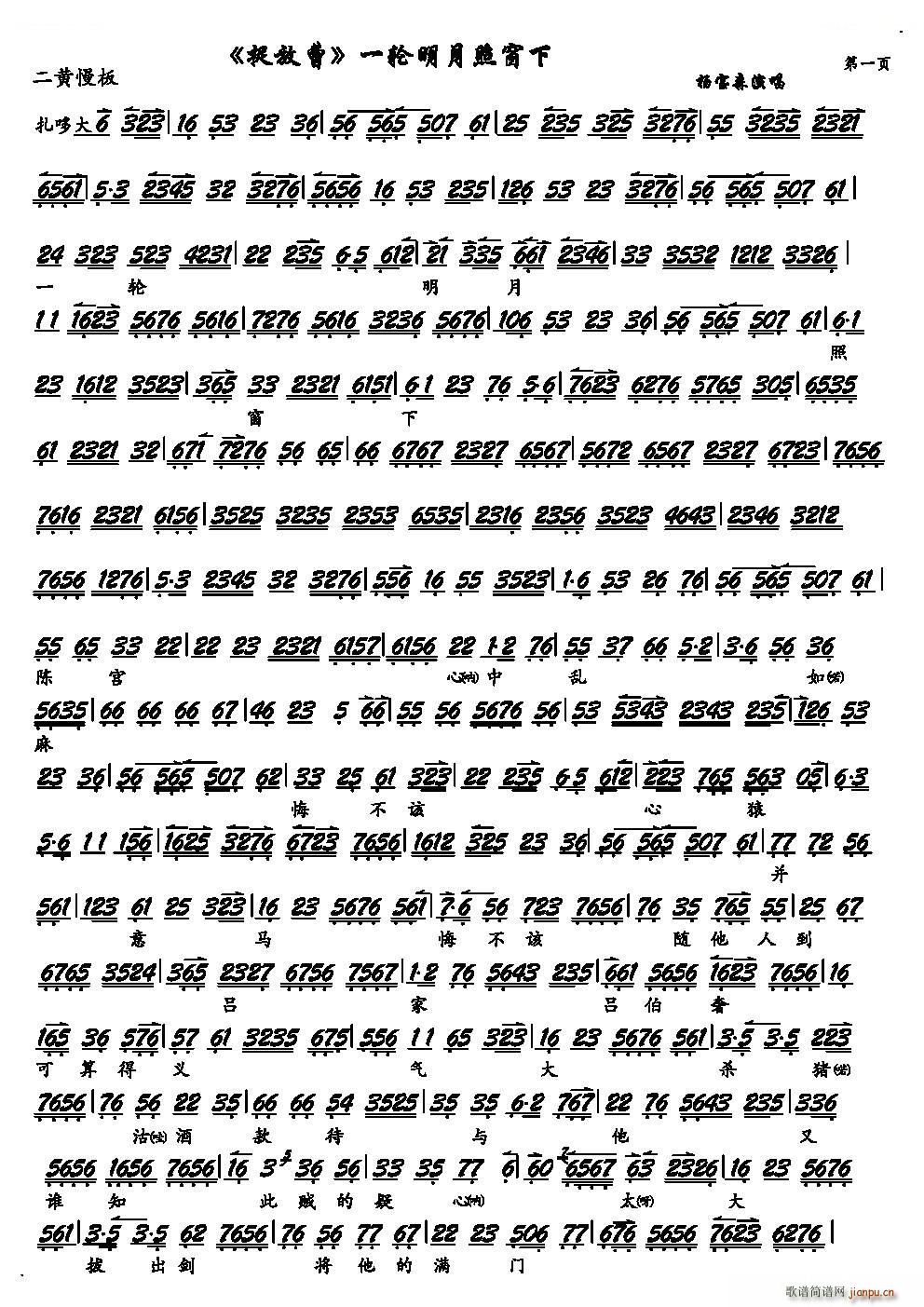 һմ ׽Ų ѡ  糪()1