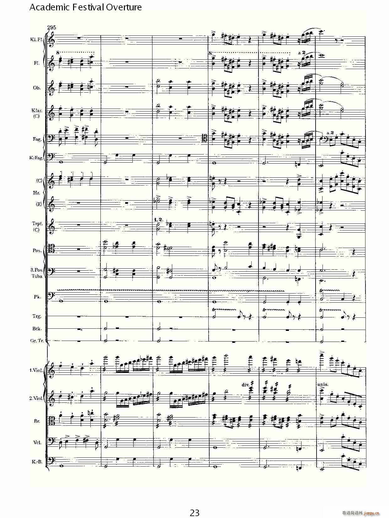 Academic Festival Overture(ʮּ)23