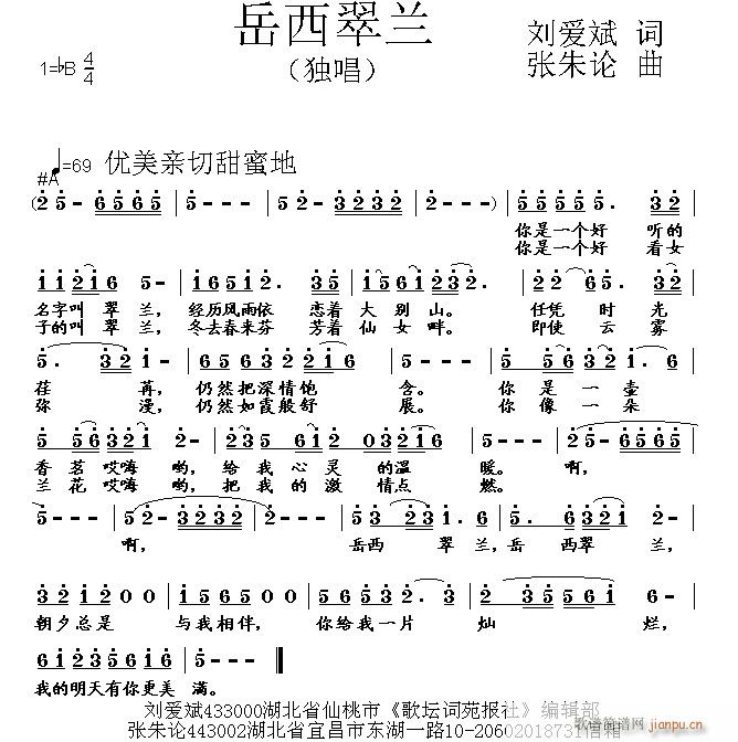 (ָ)1