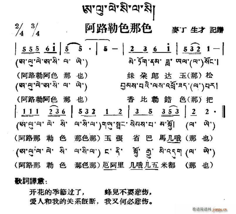·ɫɫ  ļ(ʮּ)1
