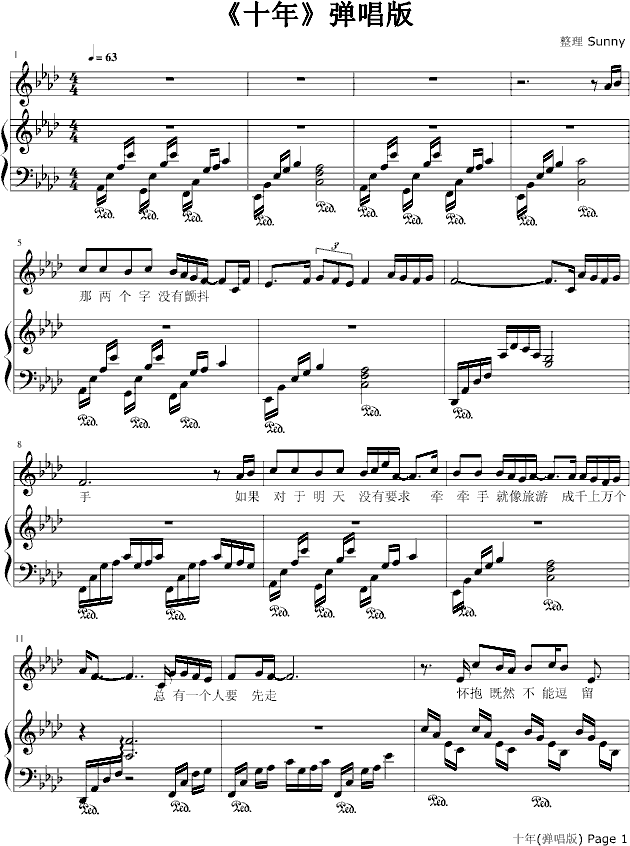 ʮ()1
