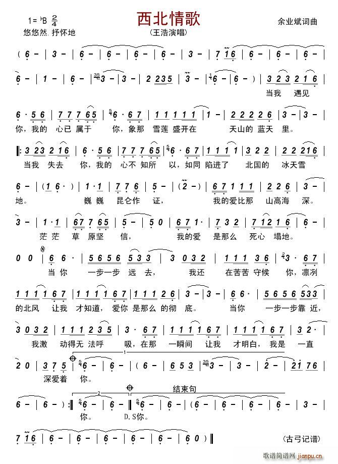 (ָ)1