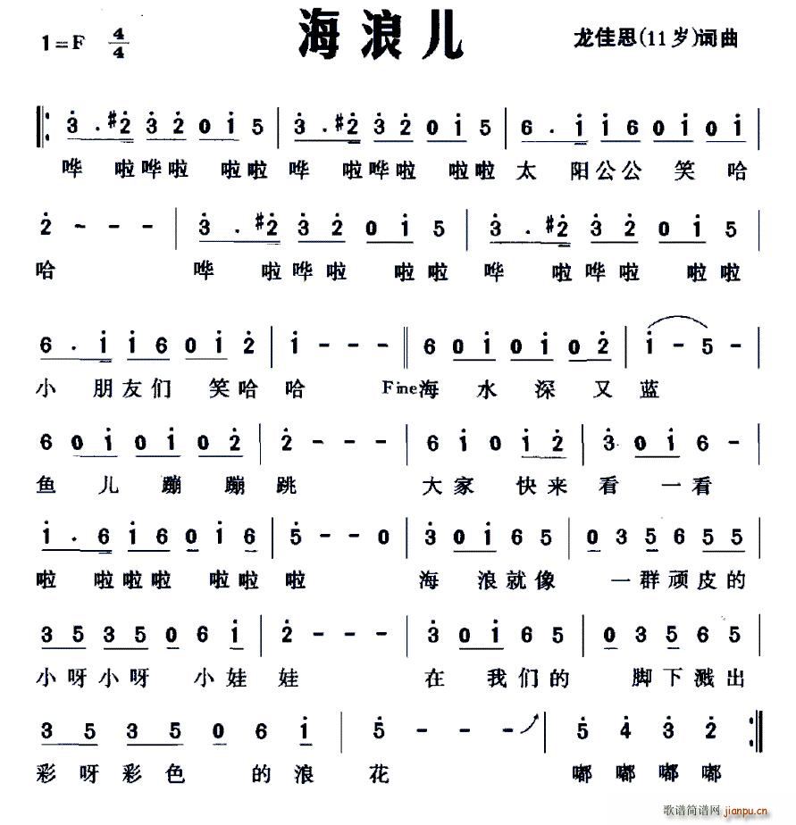 ˶(ָ)1